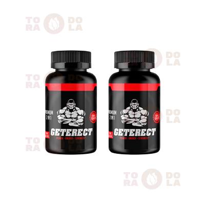 Geterect Potency enhancement agent