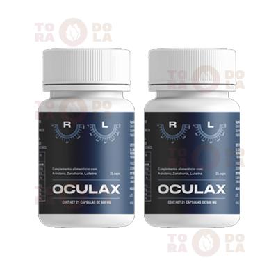 Oculax Cápsulas visuales