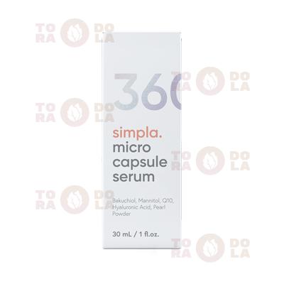 Simpla 360 Facial skin serum