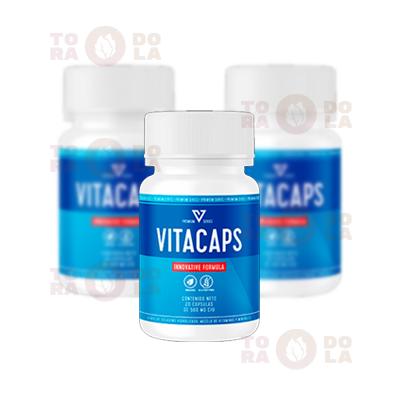 Vitacaps Hearing Hearing Enhancement Supplement